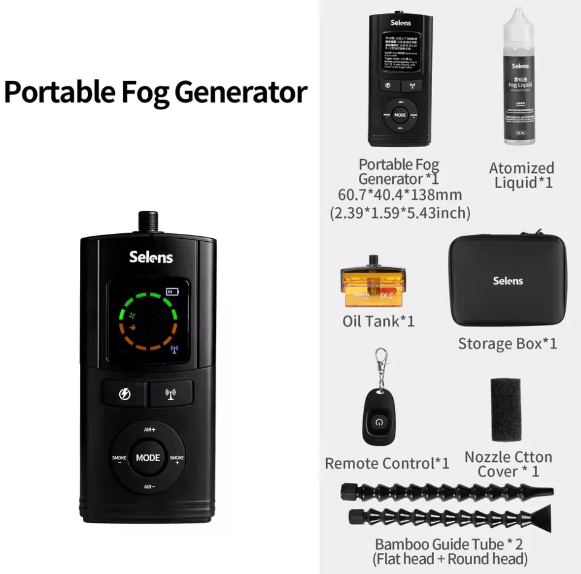 Selen wireless Smoke Machine Mk2