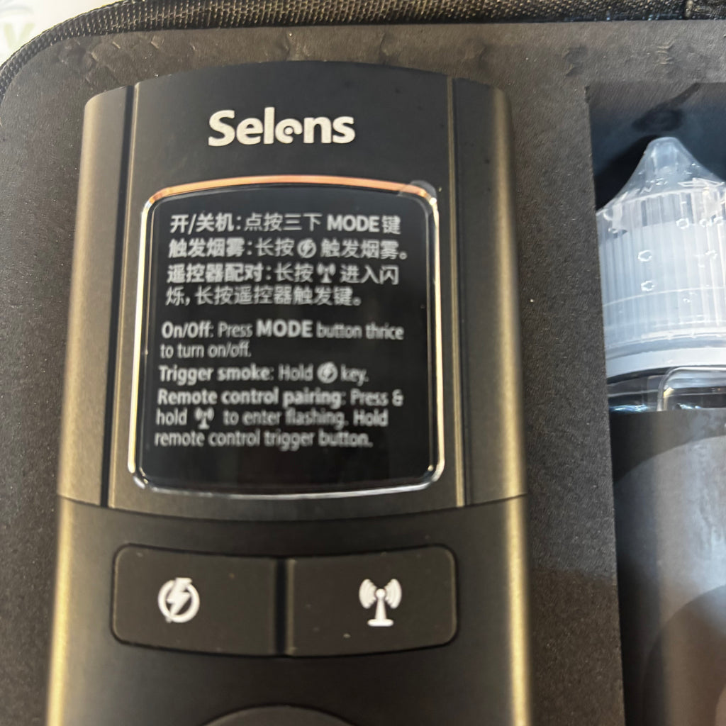 Selen wireless Smoke Machine Mk2
